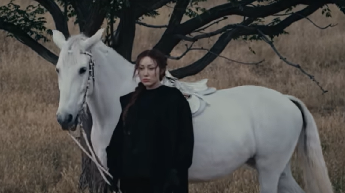 Noah Cyrus I Saw the Mountain