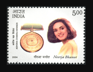 Neerja Bhanot Stamp